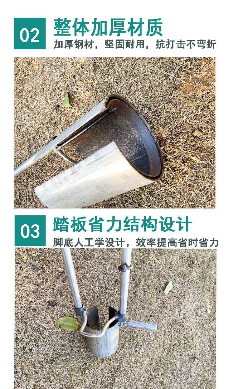 玉米移苗器栽苗器挖洞器辣椒苗移栽西瓜苗移苗器机铲移栽器