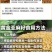 亚麻籽黄金亚麻籽无糖高纤低脂饱腹亚麻籽粗粮康包邮