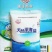 海盐无抗结剂//加碘精制盐//食用盐//厂家直销