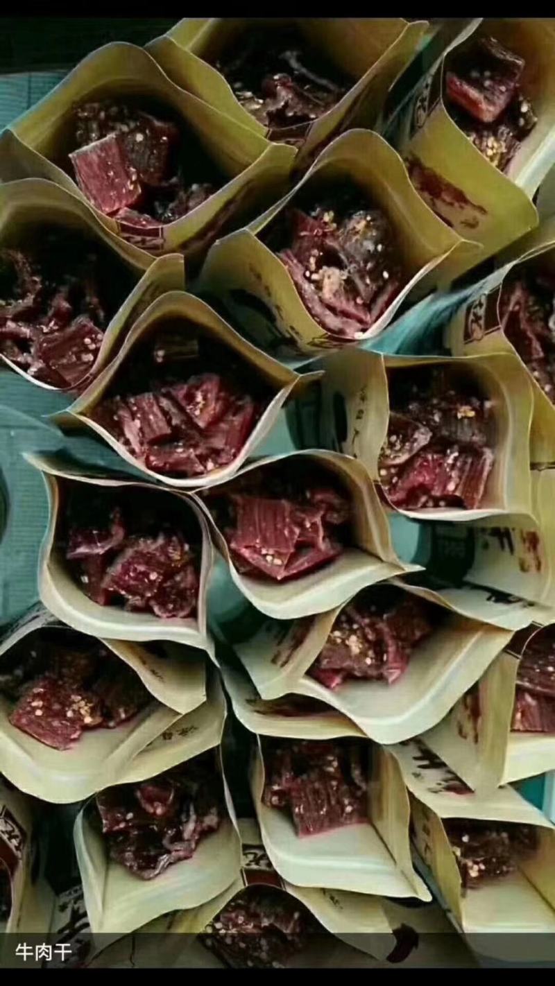 阿坝州正宗风干手撕牦牛肉，有麻辣，青花椒，香辣，五香。