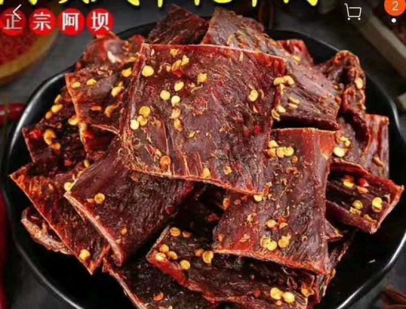 阿坝州正宗风干手撕牦牛肉，有麻辣，青花椒，香辣，五香。