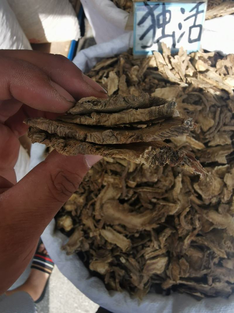 批发独活中药材产地直销量大从优