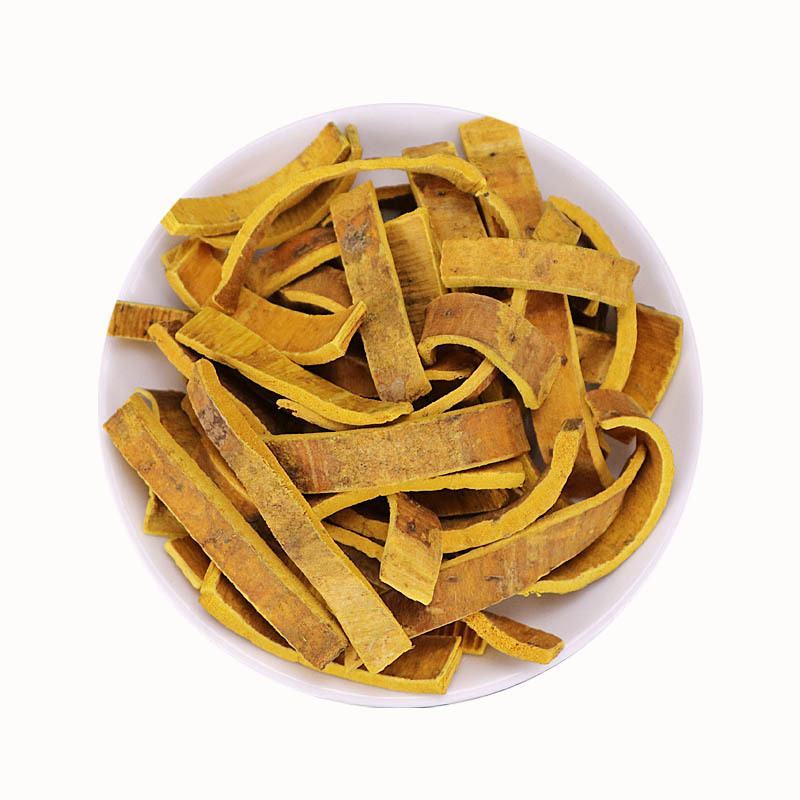黄柏去皮黄柏产地直销量大从优