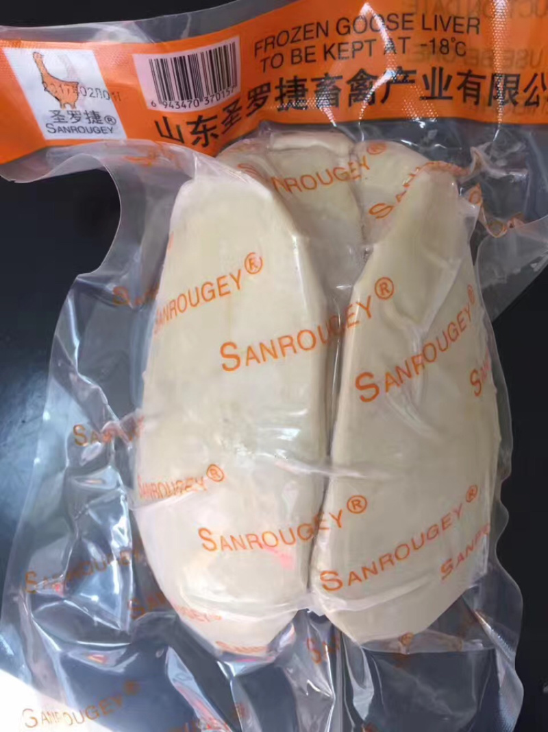 鹅肝特A肝B肝C肝厂家直销批发、全国发货。