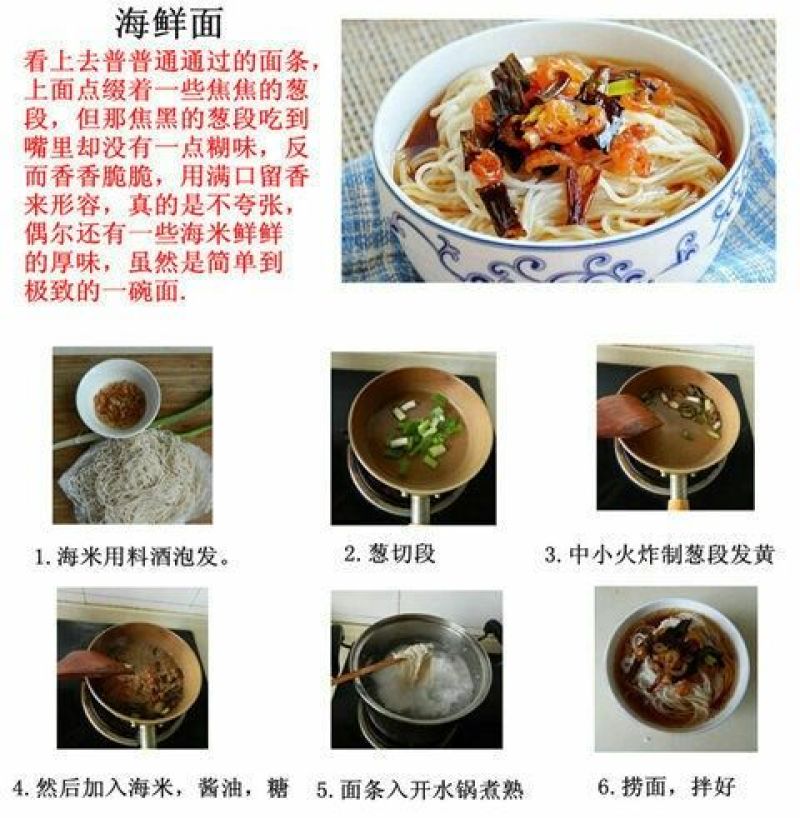 大海米500克大虾仁虾干干货干虾即食金钩虾米50g-5