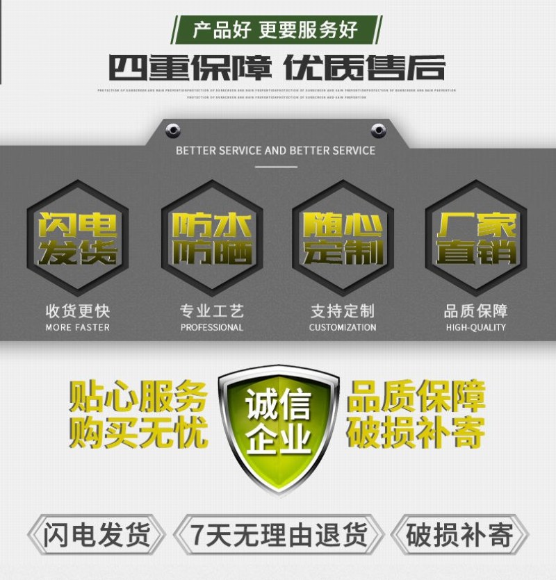 加厚防雨布防水防晒篷布户外隔热遮阳地摊布三轮车挡雨棚帆布