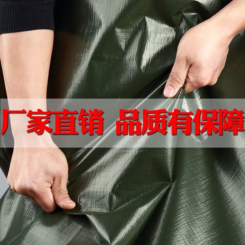 加厚防雨布防水防晒篷布户外隔热遮阳地摊布三轮车挡雨棚帆布