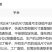 加厚防雨布防水防晒篷布户外隔热遮阳地摊布三轮车挡雨棚帆布