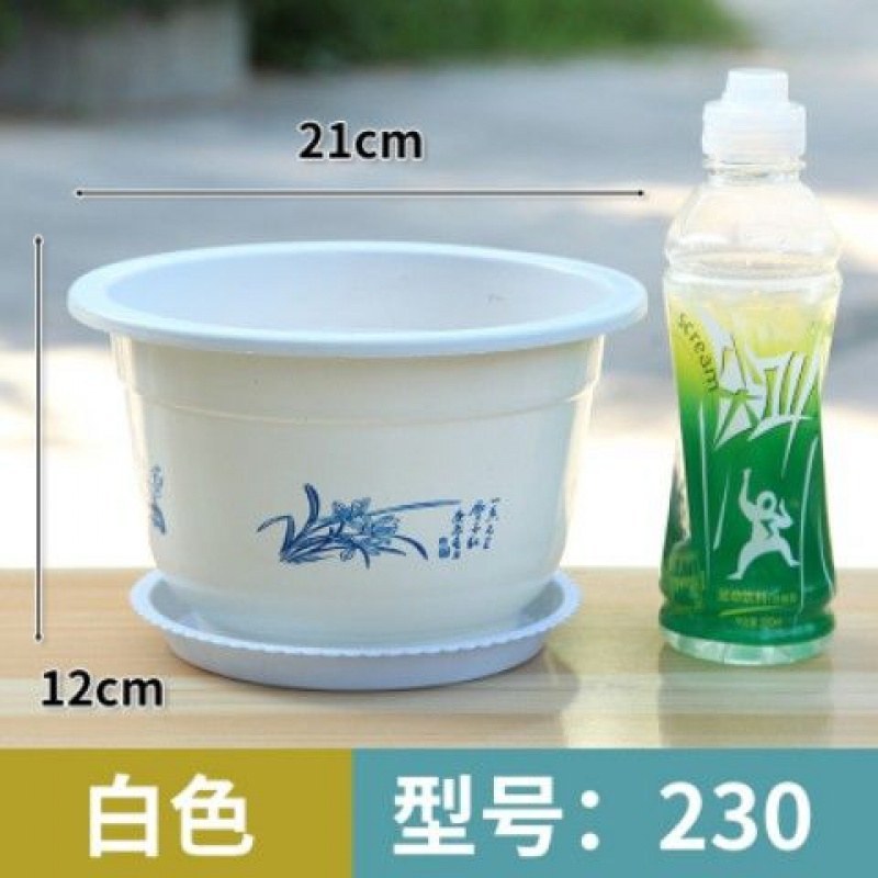 花盆白色红色塑料花盆大号加厚绿萝花盆绿植盆栽花盆仿陶瓷