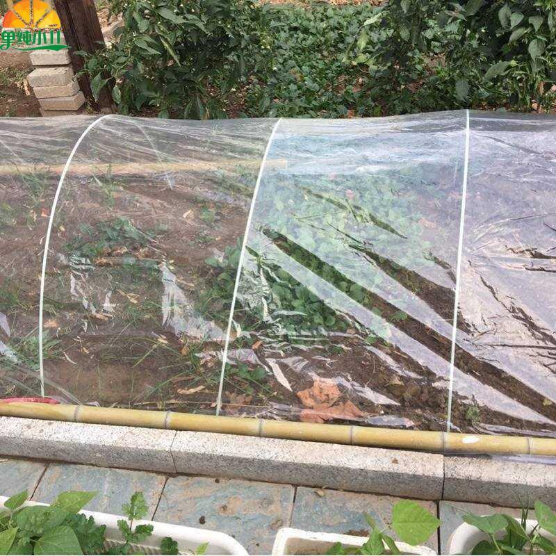 小拱棚支架农用蔬菜棚花卉育苗保温玻璃纤维弹力棒大棚骨架花