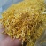 金丝皇菊花瓣婺源皇菊花瓣黄山贡菊花瓣花沫子中药材原料