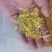 金丝皇菊花瓣婺源皇菊花瓣黄山贡菊花瓣花沫子中药材原料