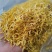 金丝皇菊花瓣婺源皇菊花瓣黄山贡菊花瓣花沫子中药材原料