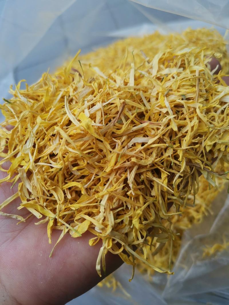 金丝皇菊花瓣婺源皇菊花瓣黄山贡菊花瓣花沫子中药材原料