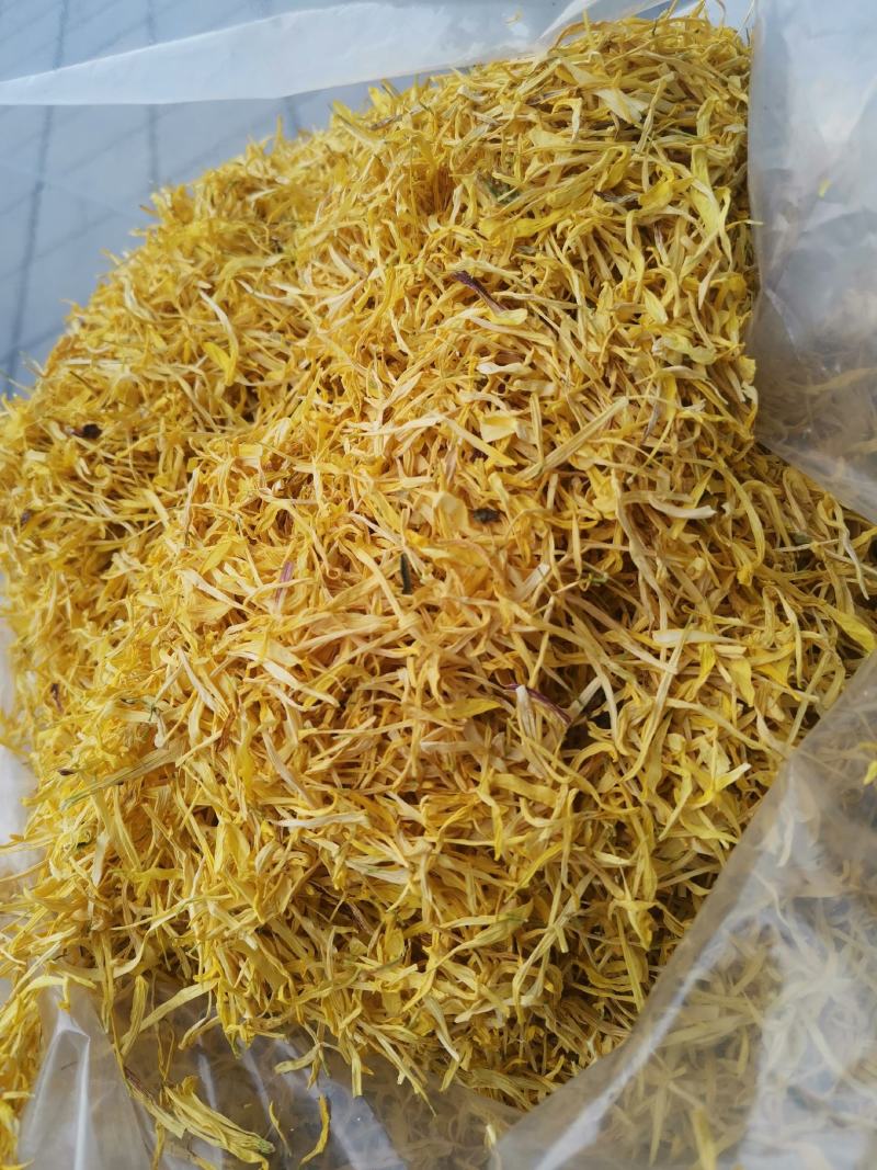 金丝皇菊花瓣婺源皇菊花瓣黄山贡菊花瓣花沫子中药材原料