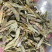铁皮石斛切片干片正品铁皮石斛片枫斗养生资补泡茶饮
