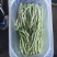 精品白豆王大量上市需要联系