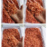 小虾米虾仁海米鳞虾虾皮一件10斤装，麟虾虾米