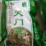 湖北天门豆丝豆皮豆折粉丝
