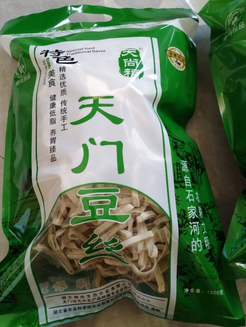 湖北天门豆丝豆皮豆折粉丝