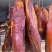 正宗农家烟熏腊肉江湖地摊暴利热卖产品，便宜腊肉