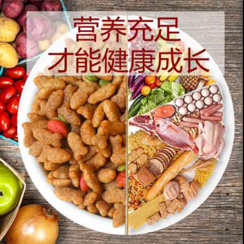 10斤猫粮通用型猫食批发幼猫成猫粮食深海鱼味流浪猫