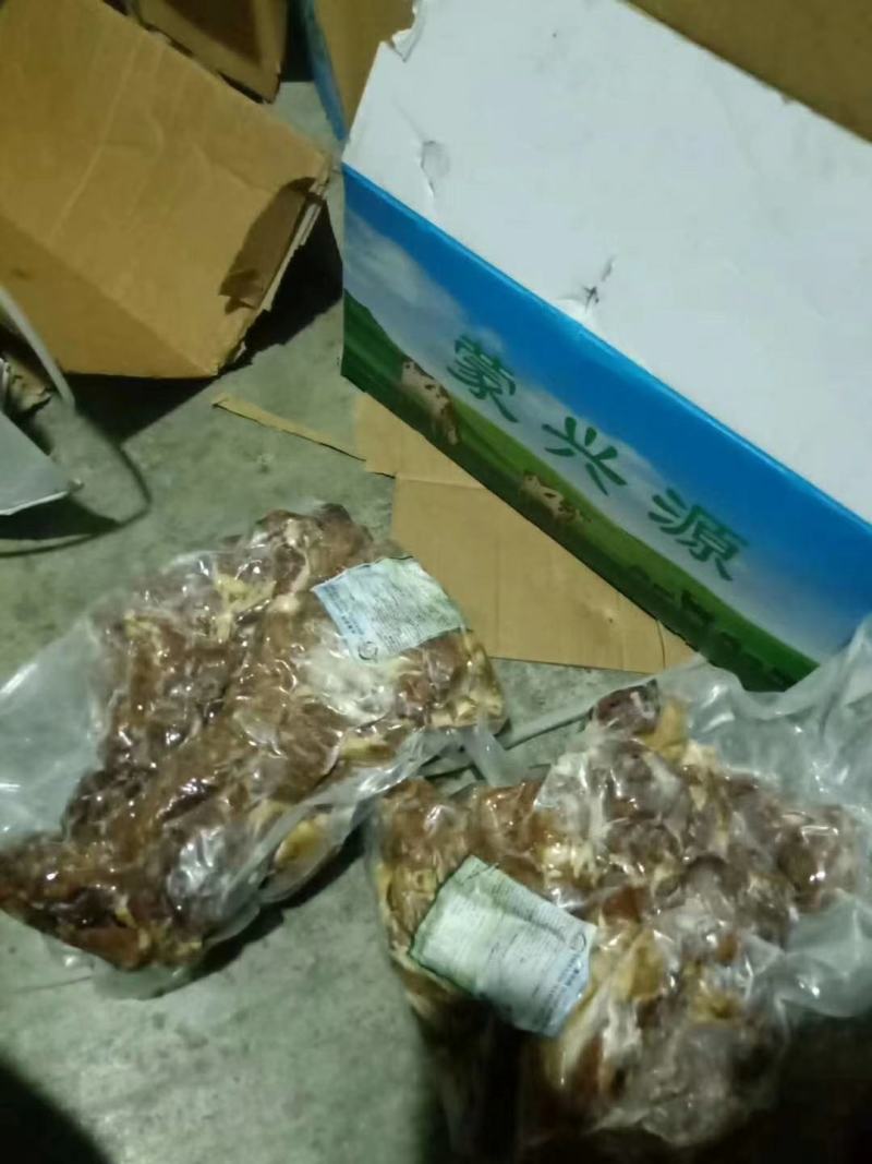 蒙古国进口水煮熟羊肉