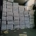蒙古国进口水煮熟羊肉