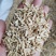 白茅根野生无硫干品白毛根甜草根坚草根一公斤起发货
