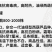 西葫芦种子夏丽耐热角瓜种籽早春越夏油绿抗白粉产量高