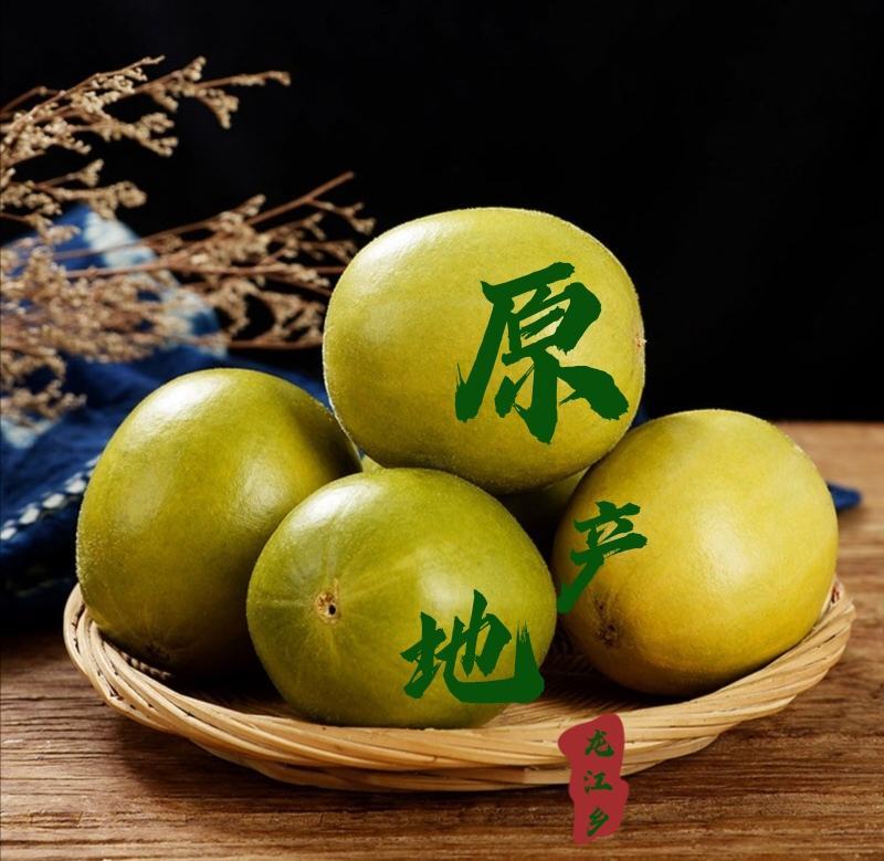 真空低温脱水原色罗汉果(甘甜，无焦味，本生产年新果）