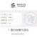 粉葛根葛根正品无硫中药材粉葛根葛根粉葛根