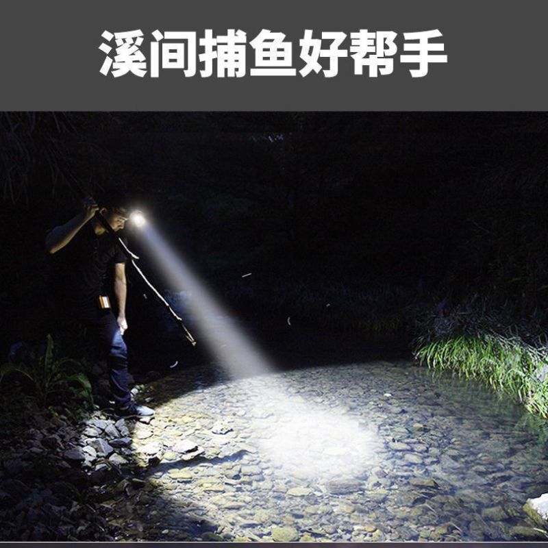 （包邮）头灯强光充电超亮头戴式手电筒户外疝气远射家用矿工