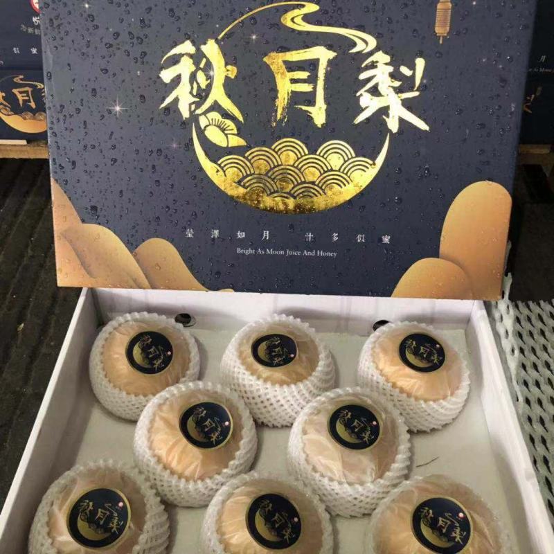 正宗山东秋月梨口感细腻无渣各种规格一件代发