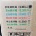 糯米糍，一件也是批发价