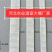 大棚配件压膜带抗老化加密加厚高强丝压膜线白色编织