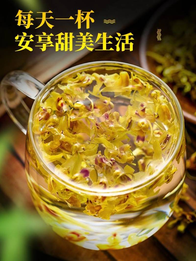 石斛花铁皮石斛花，干花，当季新花