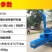 【欢迎来电咨询】2.5吨4.5吨6.5吨立式铡草揉丝机。
