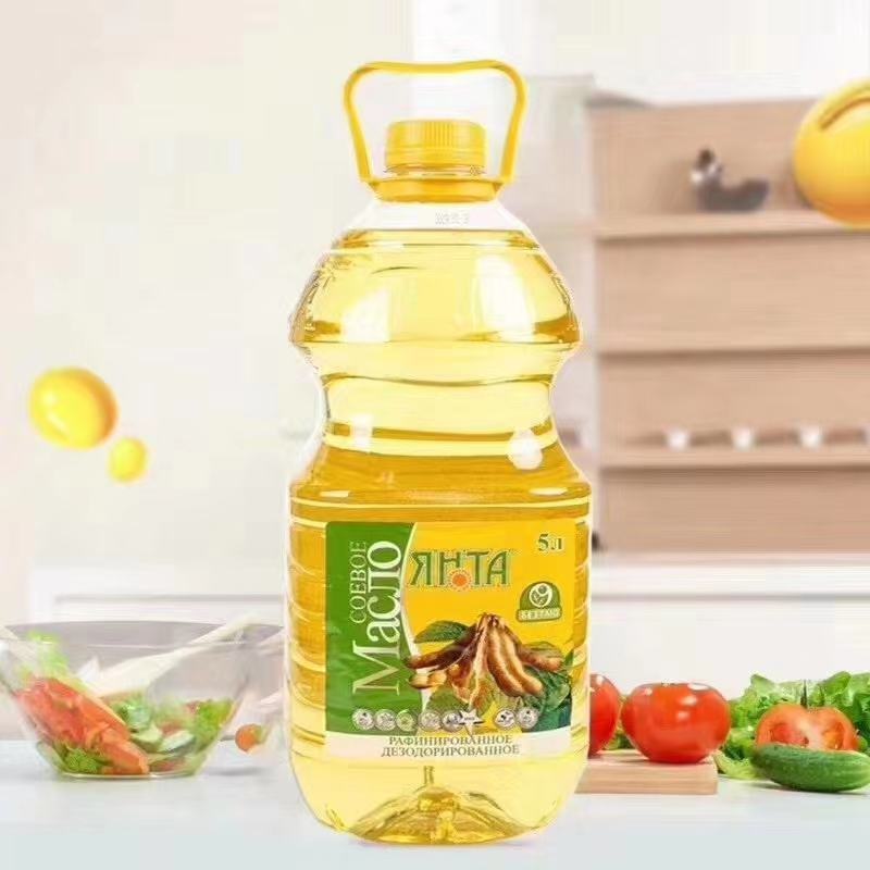 俄罗斯进口报关杨达大油手续齐全可入商超最新日期五月份