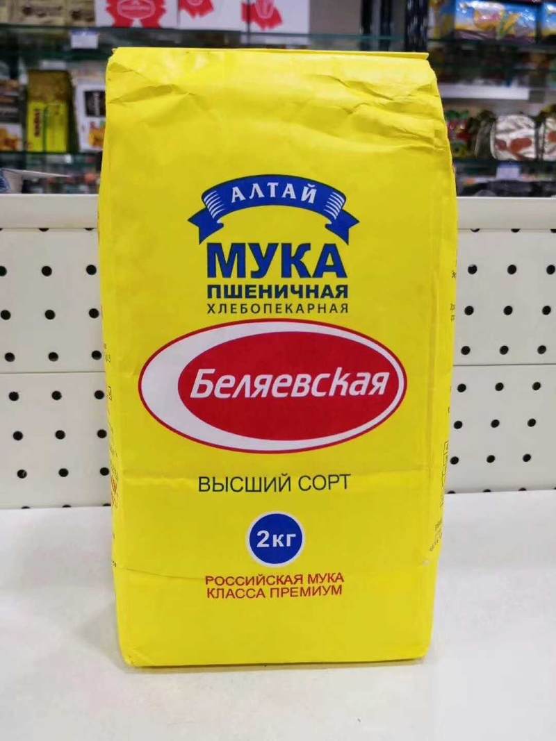 俄罗斯艾利客小麦粉袋装