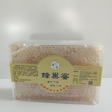 山西省运城市夏县咱老家土特产专业合作社优质蜂巢蜜