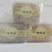 山西省运城市夏县咱老家土特产专业合作社优质蜂巢蜜