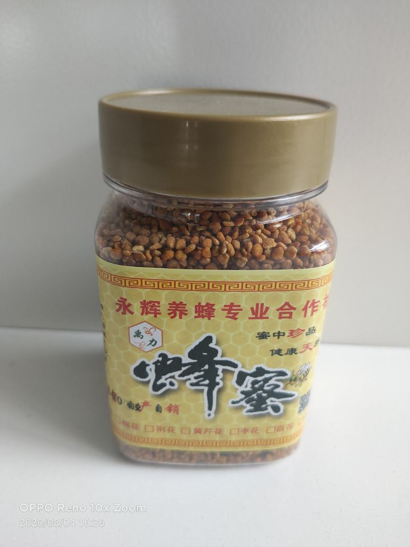 山西省运城市夏县咱老家土特产专业合作社优质花粉