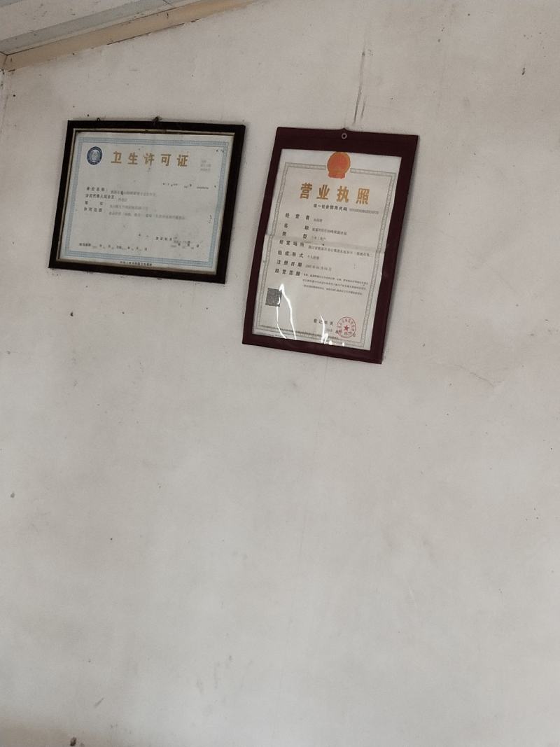 浙江慈溪甬优一号葡萄巨峰葡萄口感好。实力代办
