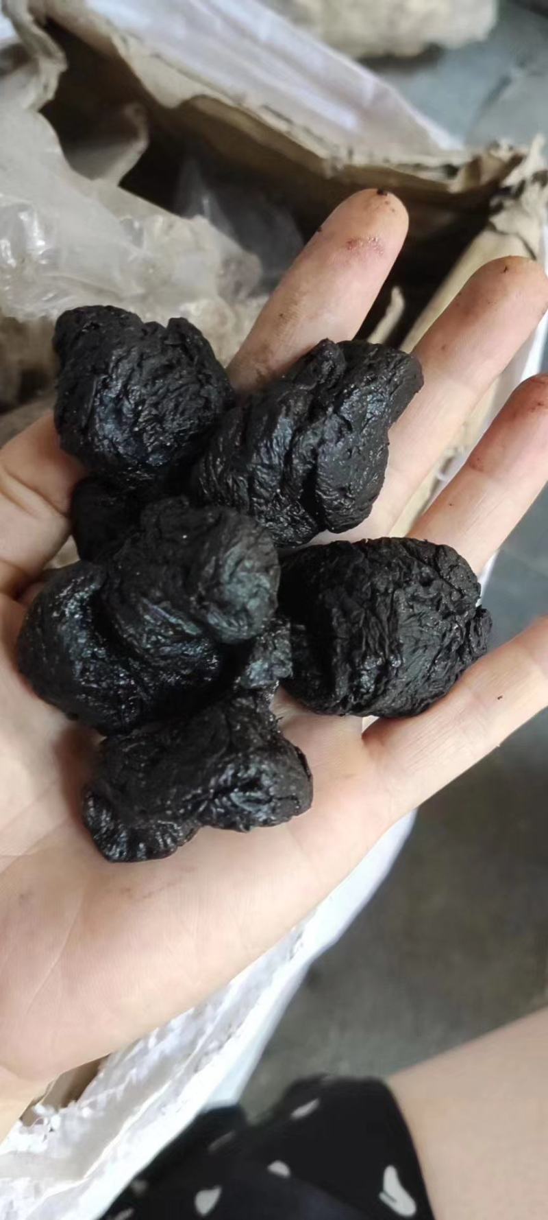 自己加工制熟地有大量货源欢迎选购，质量保证货真价实