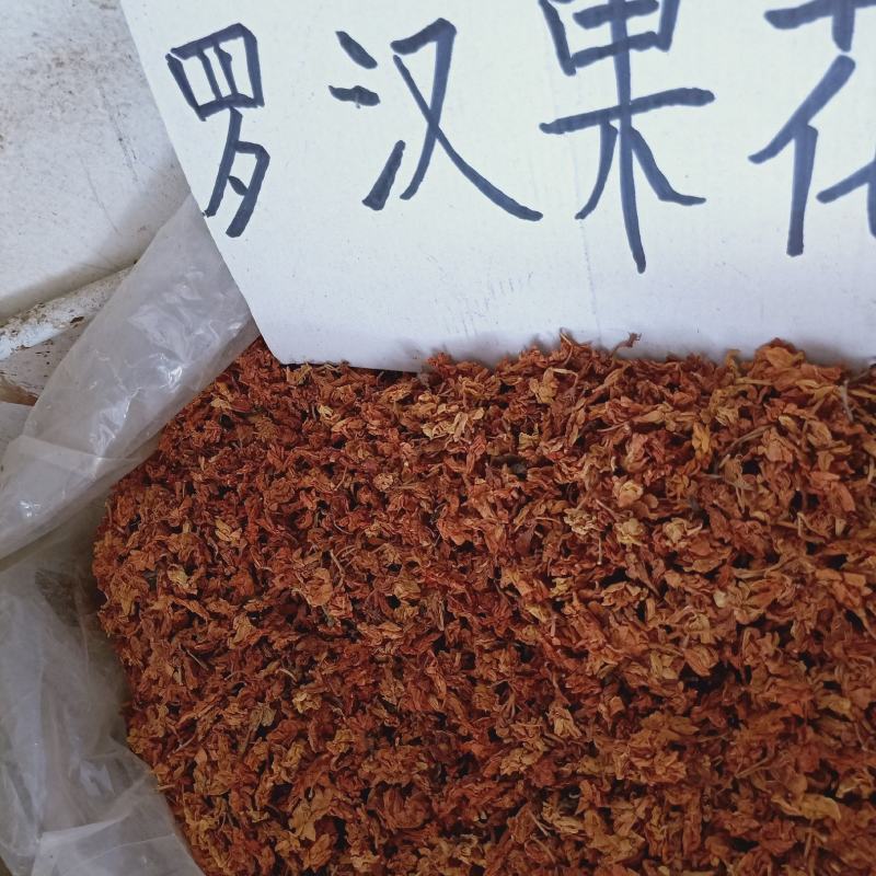 药材罗汉果花有大量货源欢迎选购