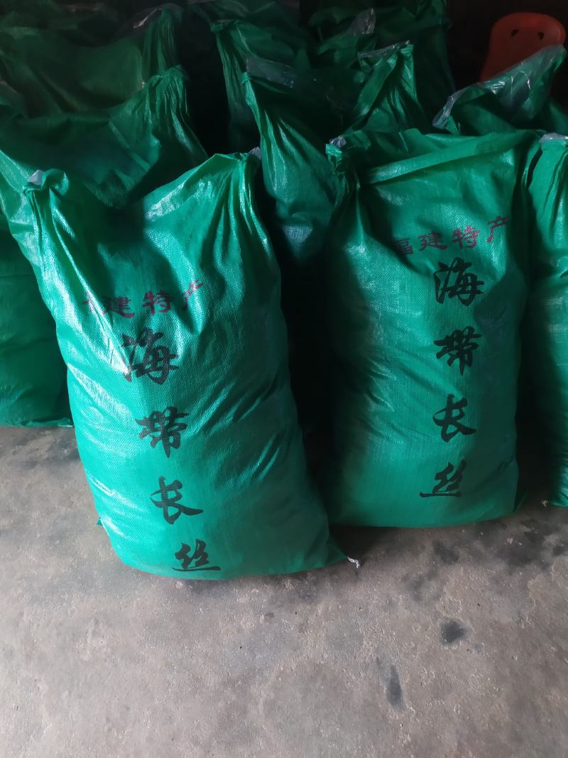 【食堂专用】包运费！泡水福建海带长丝干海带厂家直销，