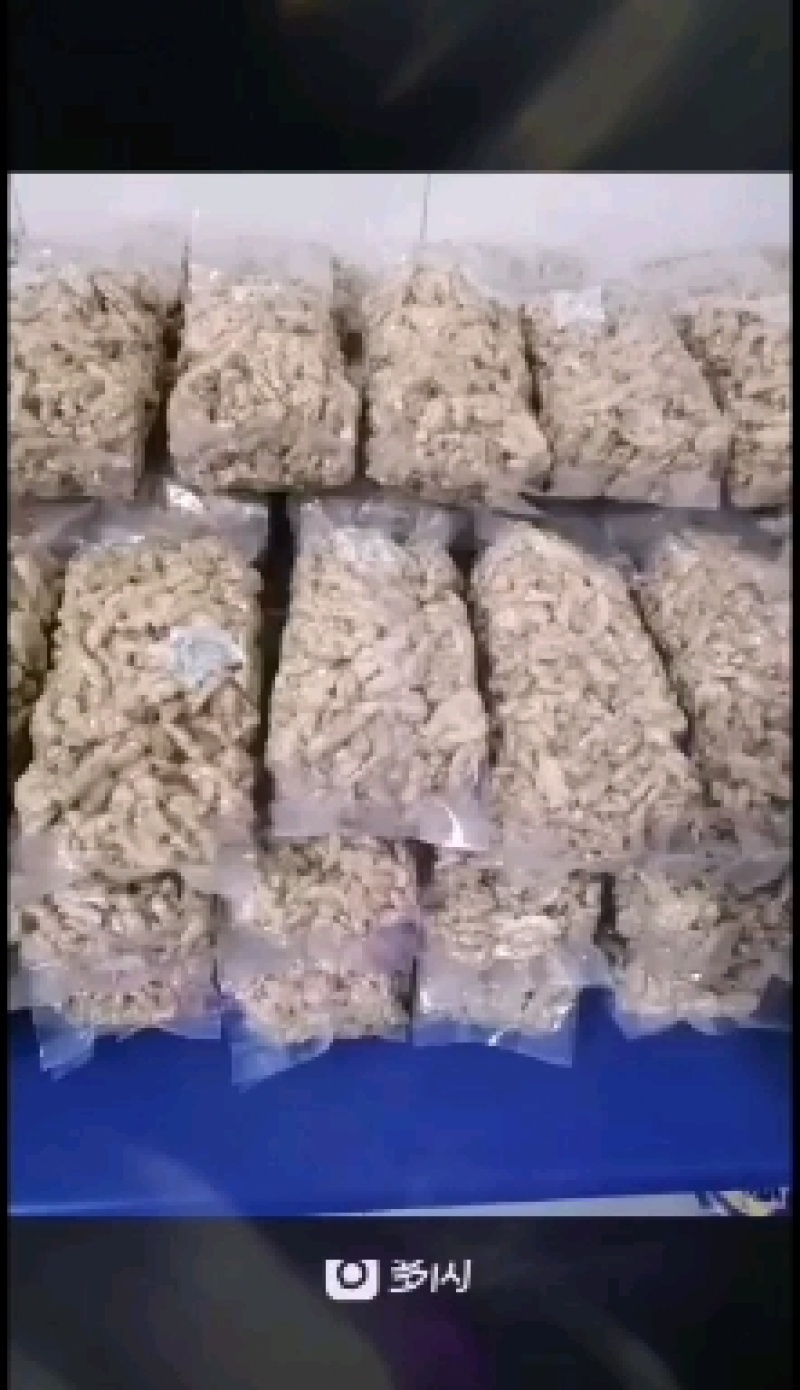 脱衣核桃仁（分路分级）