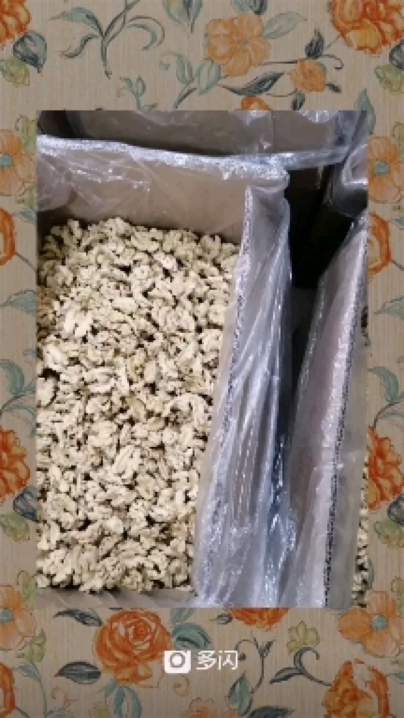 脱衣核桃仁（分路分级）