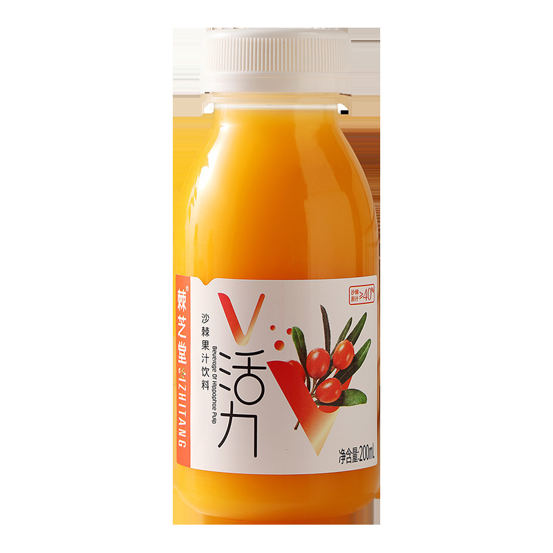 棘芝堂沙棘果汁饮料200ml×10瓶整箱新疆特产阿勒